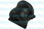 SBS2071 KAVO PARTS Втулка, стабилизатор