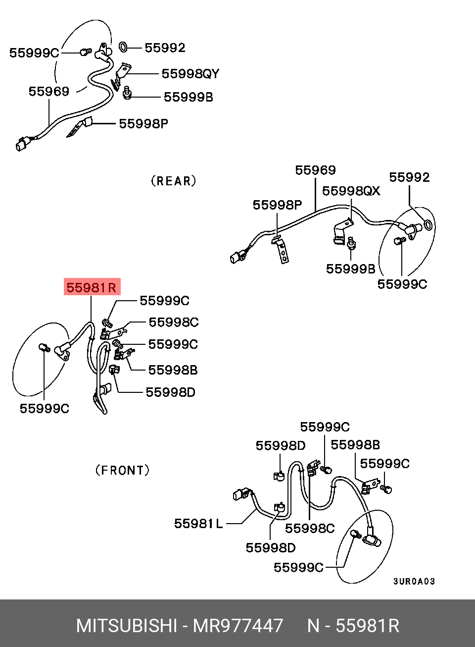 MR977447 MITSUBISHI ДАТЧИК АБС
