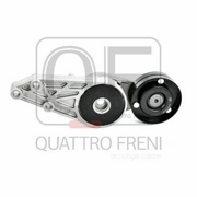 QF31P00025 QUATTRO FRENI Натяжитель ремня, клиновой зубча