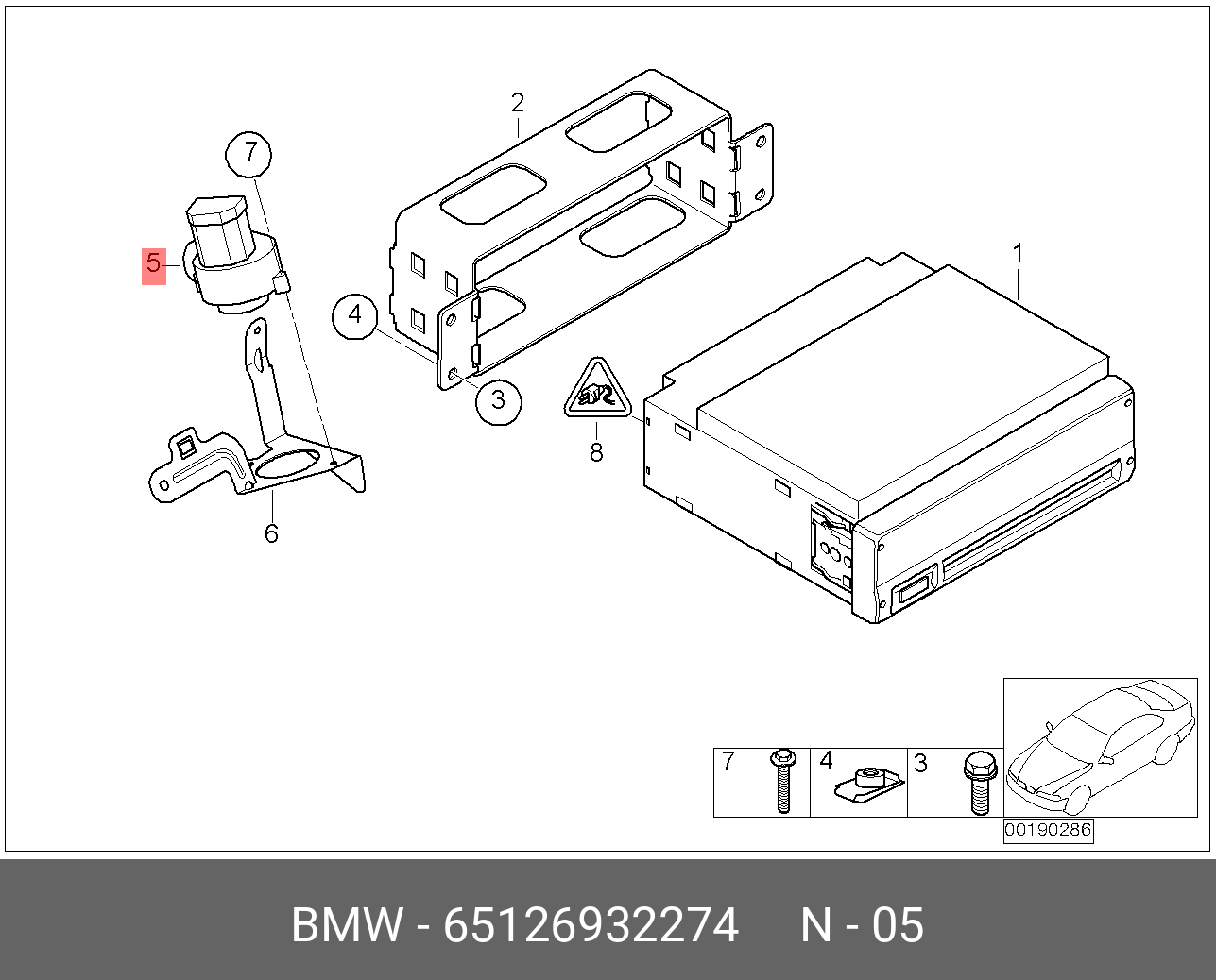65126932274 BMW Вентилятор,LÜFTER