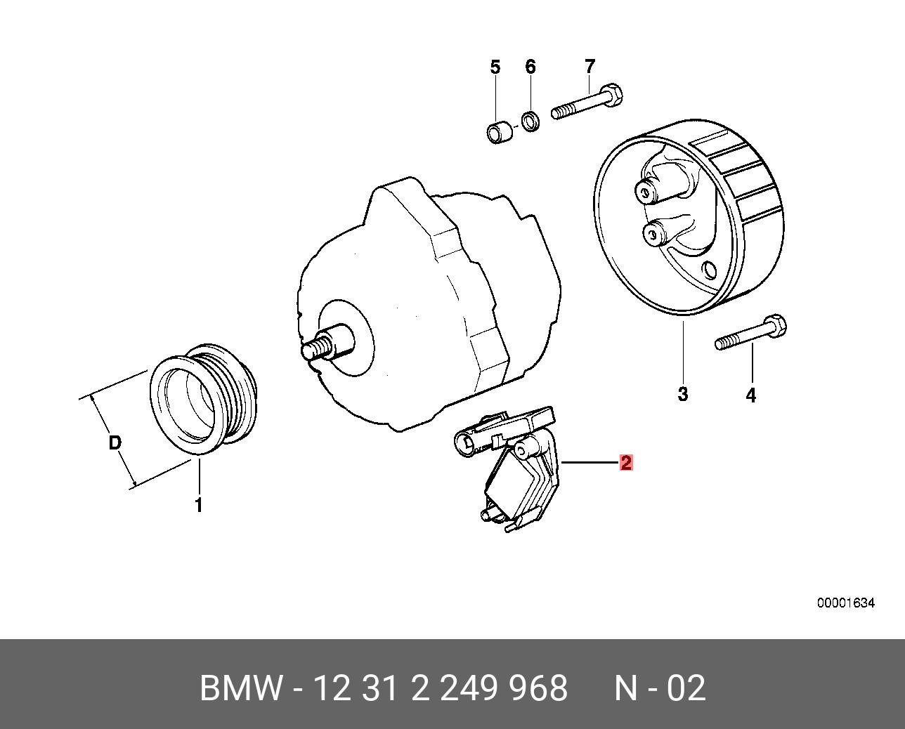 12312249968 BMW Регулятор VALEO