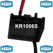 KR1006S KRAUF Разъем бензонасоса