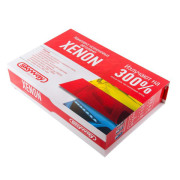 SH74300KD1312V35W SKYWAY Автолампа ксенон H7 12V 35W 4300K  SKYWAY комплект 2 шт блока розжига ближний свет