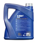 Масло моторное полусинтетика 10W-40 4 л. MANNOL MN72024