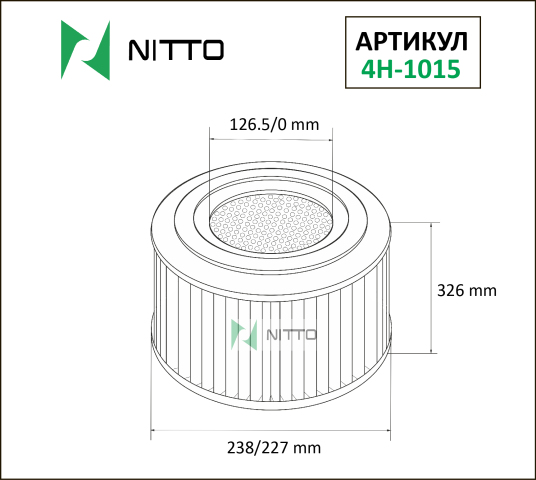4H1015 NITTO Фильтр воздушный
