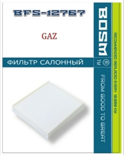 BFS12767 BOSM Фильтр салона