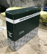 316000610601497 UAZ ПЕТЛЯ ПЕРЕДНЕЙ ДВЕРИ