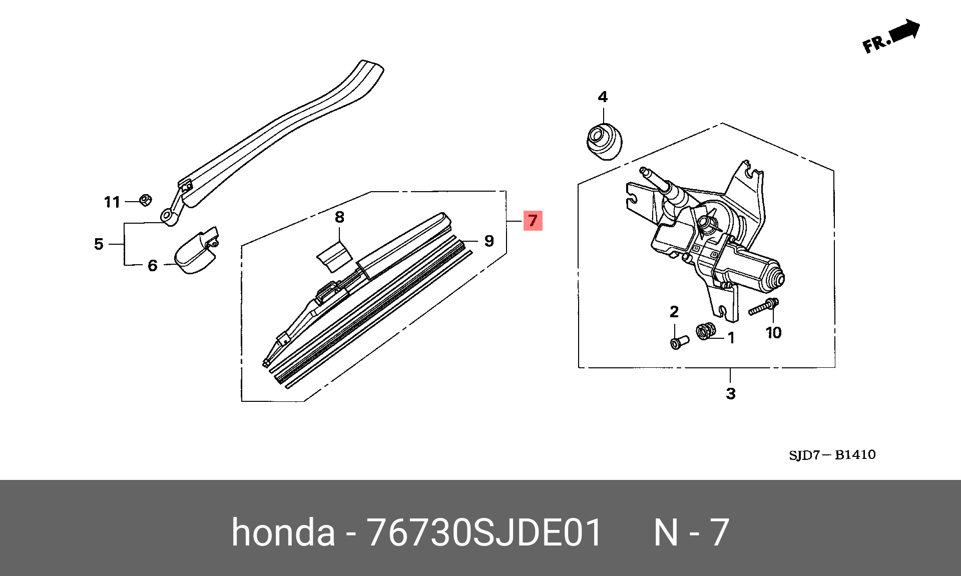 Купить Резинку На Дворники Хонда Црв 3