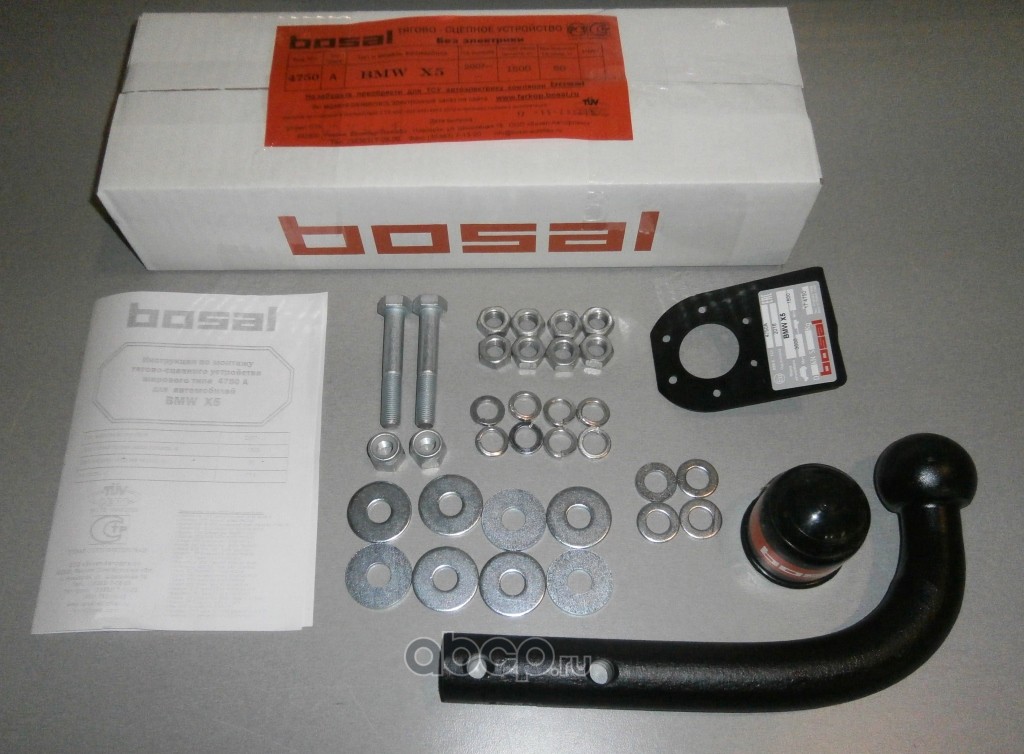 4750A BOSAL ТСУ на а/м BMW X5 (E70) 2007-2018, кроме X5 M, X5 xDrive M50d, без электрики