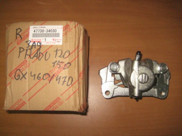 4773034030 TOYOTA СУППОРТ ДИСКОВОГО ТОРМОЗА
