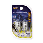 12T10W3SMD35282BL МАЯК Светодиод 12V T10 3SMD (3528) W2,1x9,5D WHITE (блистер, 2шт.)  (габарит, повторитель поворота)  4660007276691/4606735785593