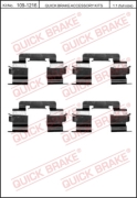 1091216 OJD (QUICK BRAKE) Комплектующие, колодки дискового тормоза