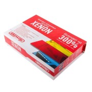 SH4HL6000KD1312V35W SKYWAY Автолампа би-ксенон H4 H/L 12V 35W 6000K  SKYWAY комплект 2 шт + провод+2 блока розжига ближний/дальний