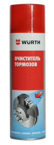 Очиститель тормозов WURTH 08901087