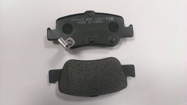 Колодки тормозные дисковые задн HSB HP9915