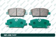 GP05147 GBRAKE Колодки тормозные дисковые