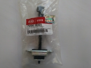 794903E001 HYUNDAI-KIA Ограничитель двери