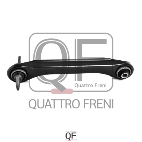 QF00U00161 QUATTRO FRENI Тяга задняя верхняя левая