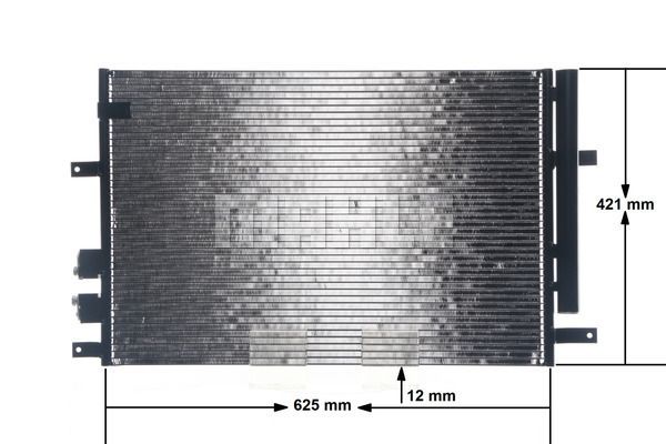 AC693000S MAHLE/KNECHT Конденсер кондиционера