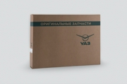 316300130800860 UAZ ВЕНТИЛЯТОР ОХЛАЖДЕНИЯ ЭЛЕКТРИЧЕСКИЙ (ДЛЯ А/М УАЗ ПАТРИОТ, ПИКАП, КАРГО ПОСЛЕ 2014 Г.B. БЕЗ КОНДИЦИОНЕРА, ДВОЙНОЙ С 1 ВЕНТИЛЯТОРОМ)