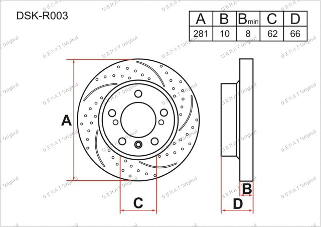 Диск перфорированный, слотированный, вентилируемый GERAT ORIGINAL DSKR003