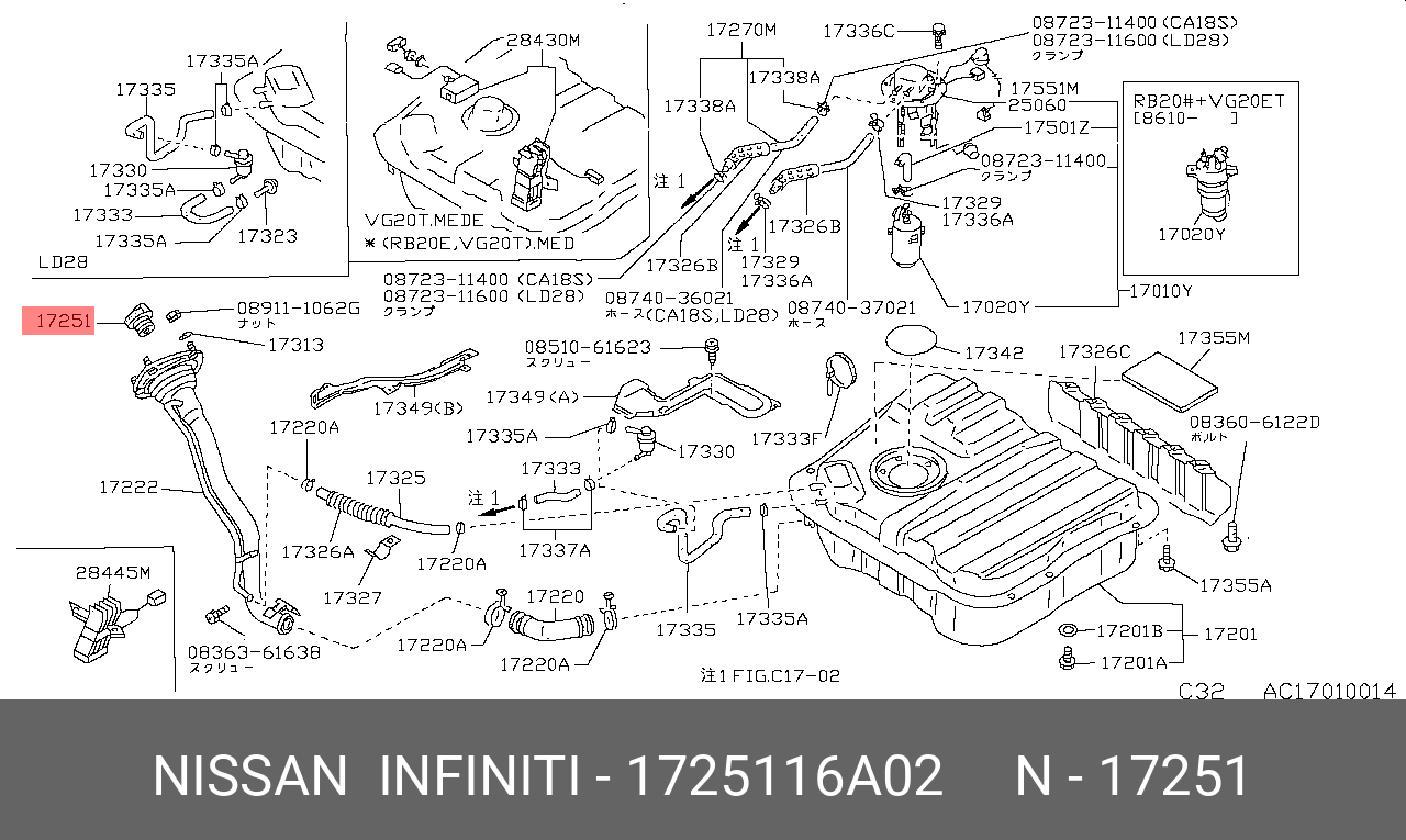 1725116A02 NISSAN КРЫШКА БЕНЗОБАКА1