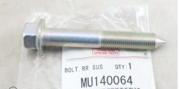 MU140064 MITSUBISHI БОЛТ С ШЕСТИГРАННОЙ ГОЛОВКОЙ