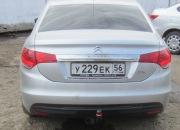 2636A BOSAL Фаркоп для CITROEN C4 SD 2013-, без электрики