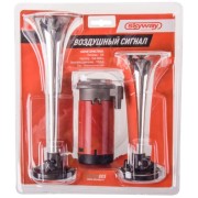 S07601005 SKYWAY Сигнал звуковой воздушный 2 рожка 12V 110ДБ SKYWAY