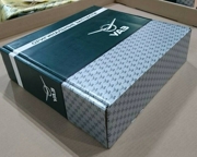 296600130801000 UAZ ВЕНТИЛЯТОР