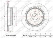 ST43206EB300 SAT Диск тормозной (Зад) Nissan Pathfinder 04-17 / Navara 04-15