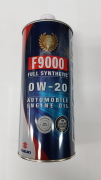 99M0022R01001 SUZUKI Масло моторное Motor Oil SN/GF-5 0W-20 синтетическое 1 л