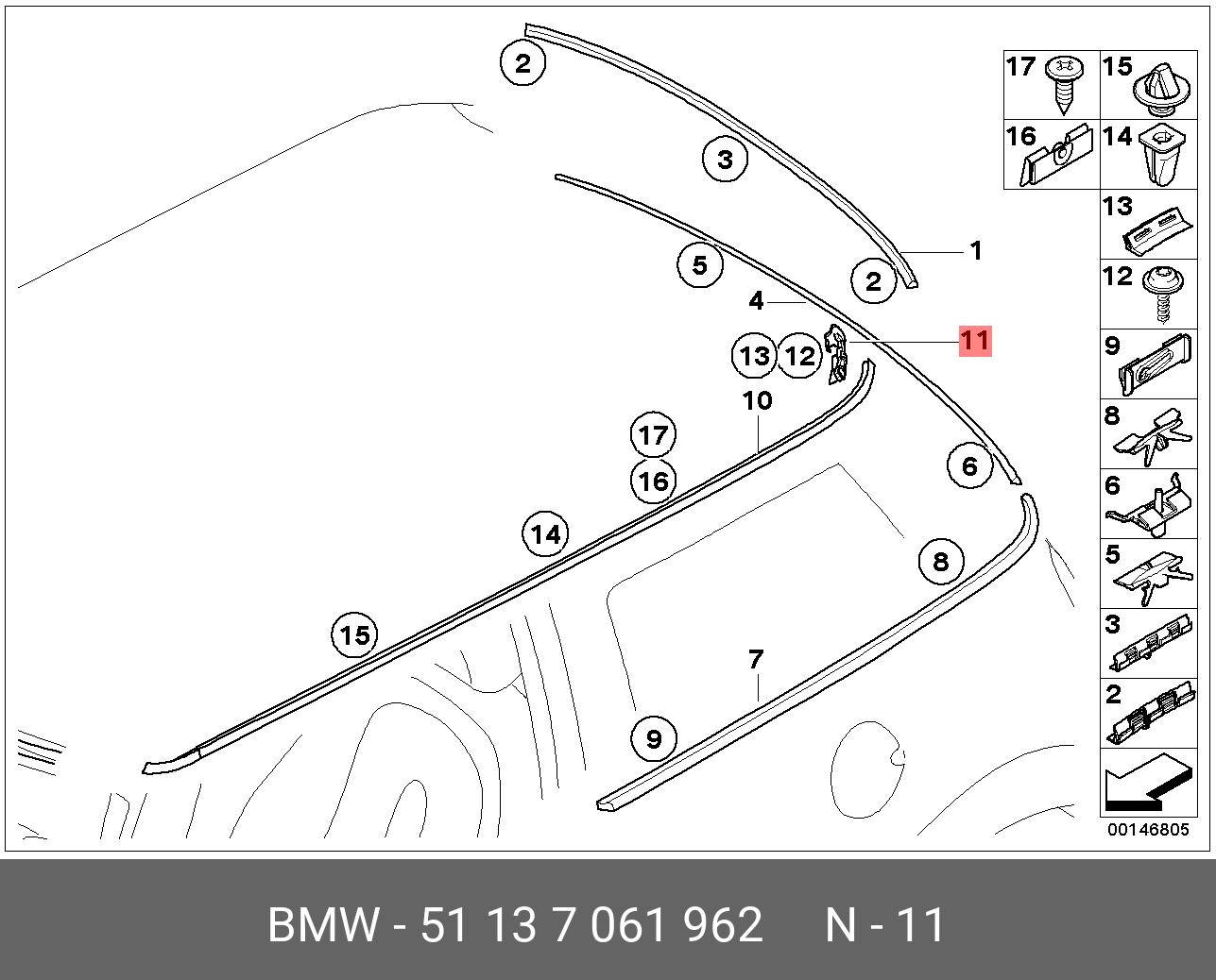 51137061962 BMW ENDSTÜCK RECHTS