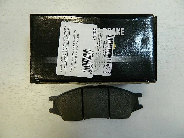 Колодки тормозные дисковые передн HSB HP3004
