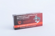 040600100010200 UAZ КОМПЛЕКТ КОРЕННЫХ ВКЛАДЫШЕЙ (ДЛЯ ДВ. ЗМЗ 409, 514)