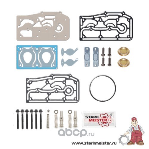 S160860 STARKMEISTER Ремонтный комплект компрессора полный For Wabco:912 518 000/001/002/003/004 0 DAF XF 105 2005->