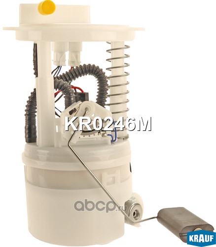 KR0246M KRAUF Модуль в сборе с бензонасосом