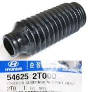 546252T000 HYUNDAI-KIA ПЫЛЬНИК АМОРТИЗАТОРА