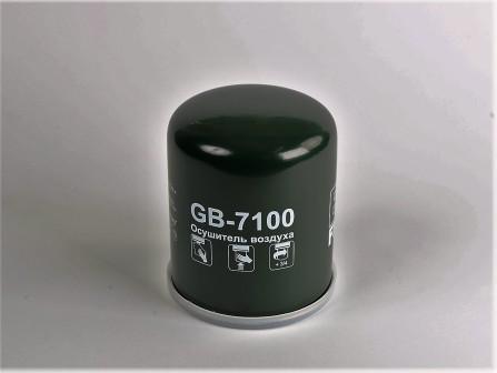 GB7100 BIG FILTER Фильтр осушителя