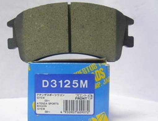 D3125M KASHIYAMA Колодки тормозные дисковые c датчиком изноза, комплект