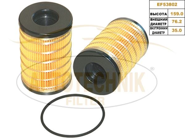 EF53802 AUTOTECHNIK FILTER Фильтр топливный