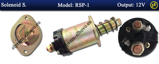 RSP1 ELPROM-ELHOVO Втягивающее реле 