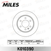 K010390 MILES Диск тормозной