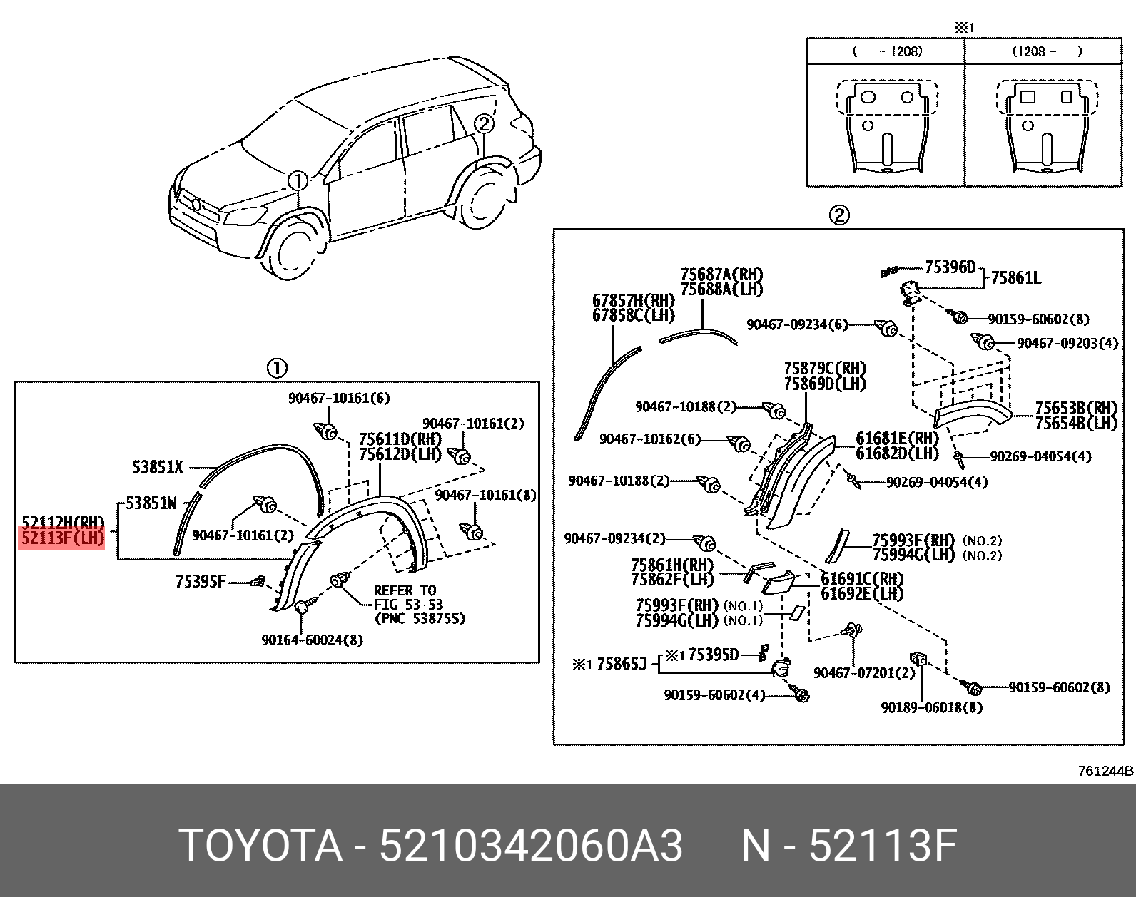 5210342060A3 TOYOTA БАМПЕРА НАКЛАДКА