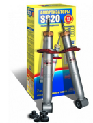 SS20126 SS20 Амортизатор задний масляный SS20 ВАЗ 2110-2112, 2190, 1117-1119 комфорт (цена за 2шт.)