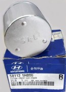 581121H000 HYUNDAI-KIA ПОРШЕНЬ ТОРМОЗНОГО СУППОРТА