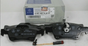 007420102041 MERCEDES-BENZ Тормозные колодки