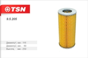 95205 TSN Фильтр масляный (элемент фильтрующий)