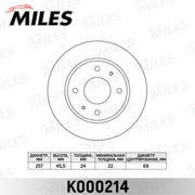 K000214 MILES Диск тормозной
