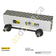 AS12A16500 A.S.DIXON Стойка стабилизатора заднего лев. прав.